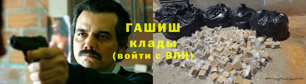 амф Баксан