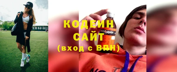 не бодяженный Балахна