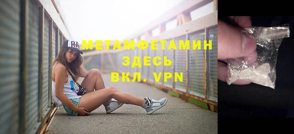 индика Балабаново