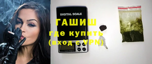 не бодяженный Балахна