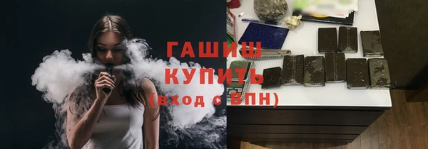 не бодяженный Балахна