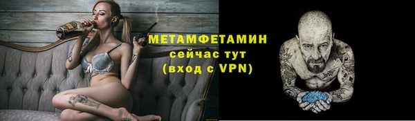 не бодяженный Балахна