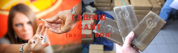 амф Баксан