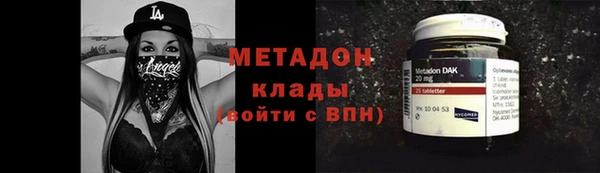 индика Балабаново