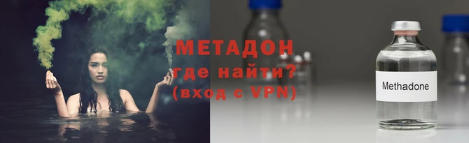не бодяженный Балахна