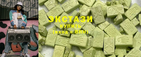 не бодяженный Балахна