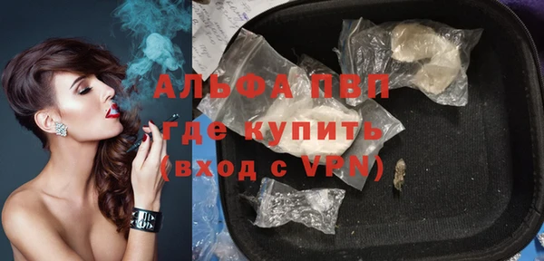 мет Ростов