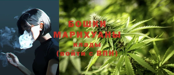 амф Баксан