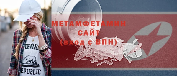 индика Балабаново