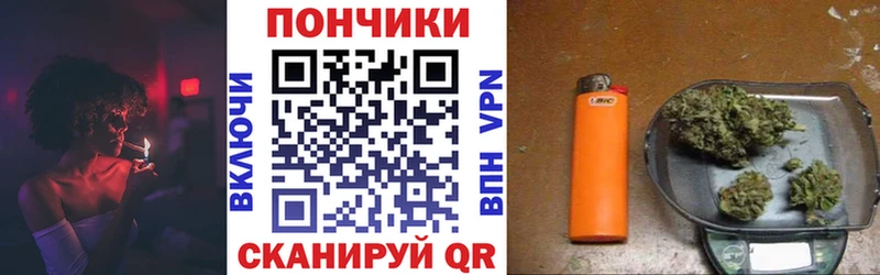 Бошки марихуана семена  Спас-Клепики 